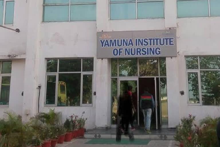 Yamunanagar: Nursing College is being converted into covid Hospital