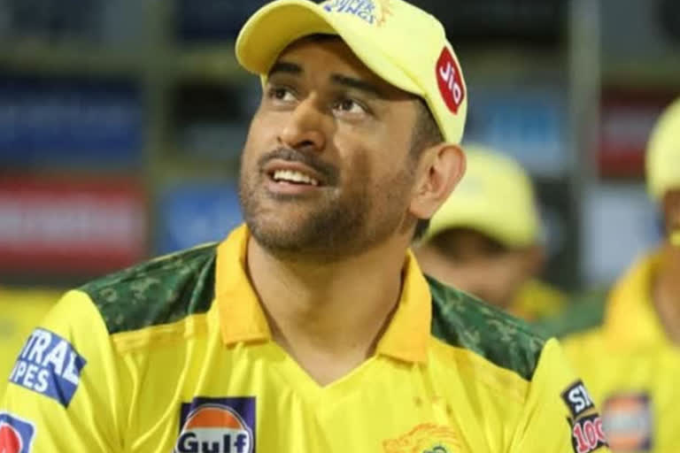 Dhoni