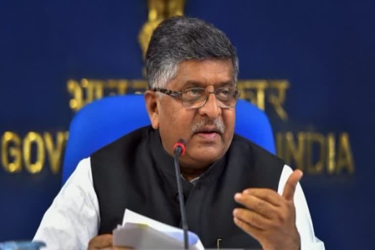 pandemic exposes digital divide says ravi shankar prasad