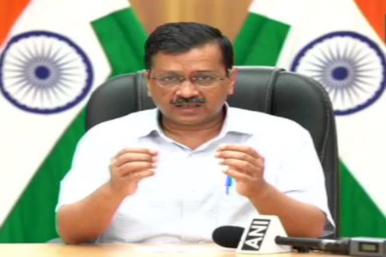 cm kejriwal