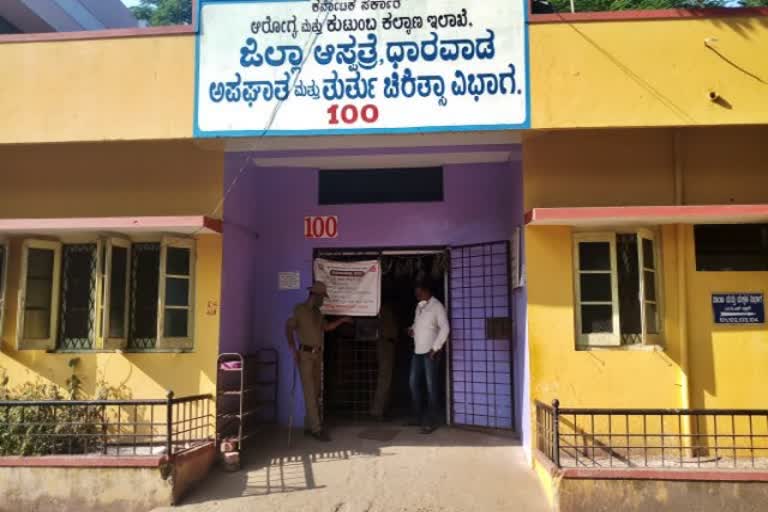 District Hospital attender died due to Covid in Dharwad