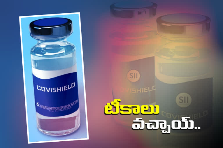 3-lakhs-covishiled-vaccines-reached-telangana