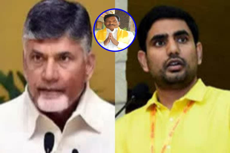 chandrababu, nara lokesh condolences on kagita venkatrao death