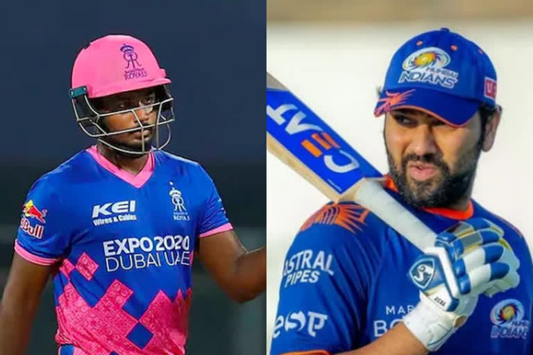 Sanju Samson, Rohit Sharma, ராஜஸ்தான் ராயல்ஸ், மும்பை இந்தியன்ஸ்