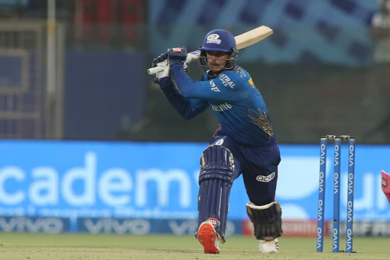 IPL 2021 : Mumbai Indians vs Rajasthan Royals Match updates