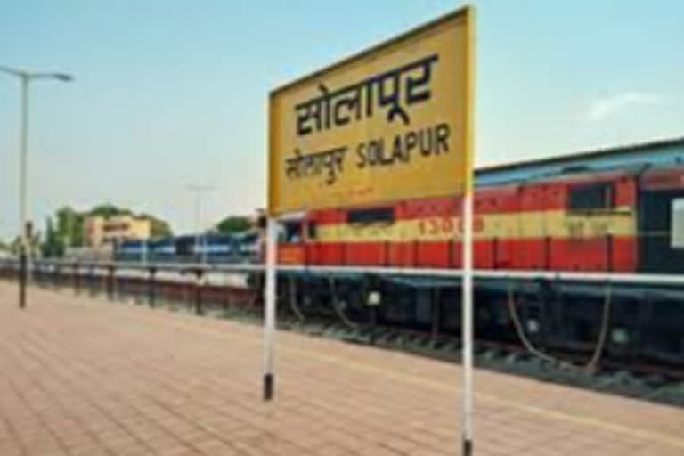 solapur