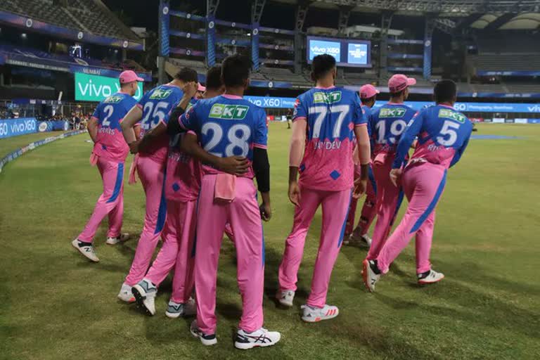 Rajasthan royals