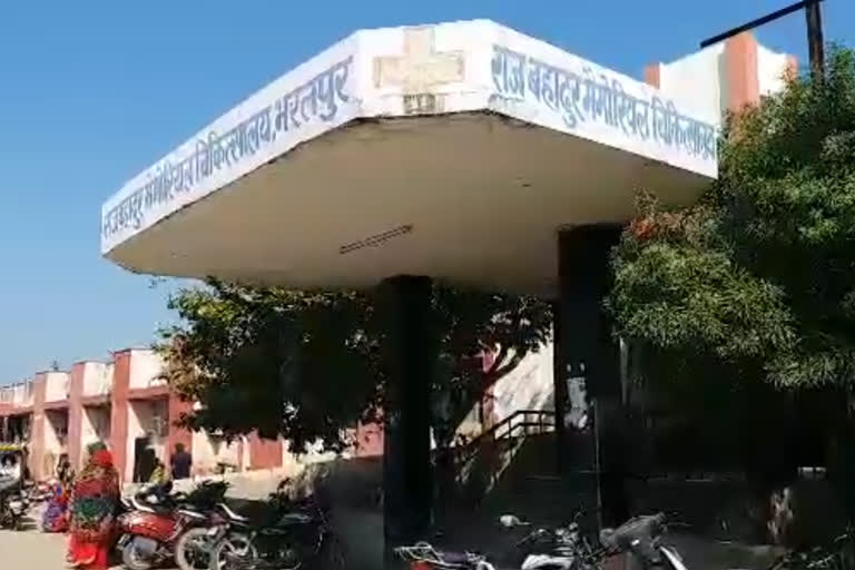 भरतपुर हिंदी न्यूज, Corona case in Rajasthan