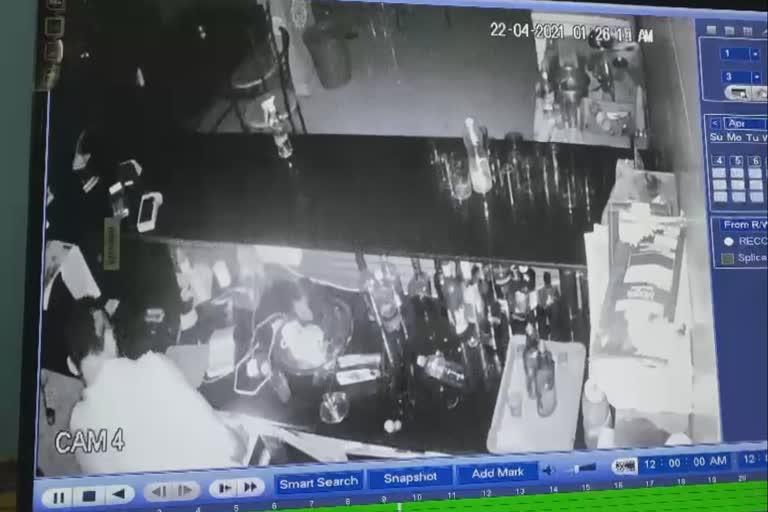 theft-in-beer-bar-amid-lockdown-at-raipur