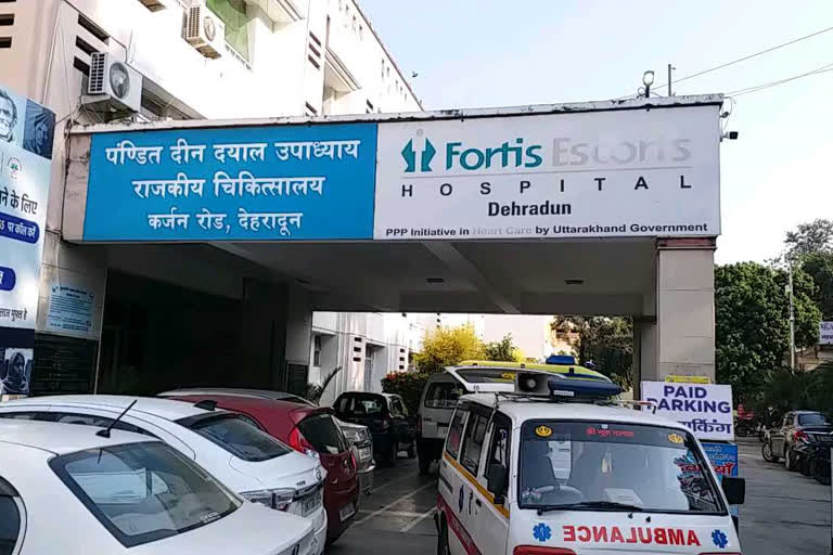 Coronation Hospital dehradun