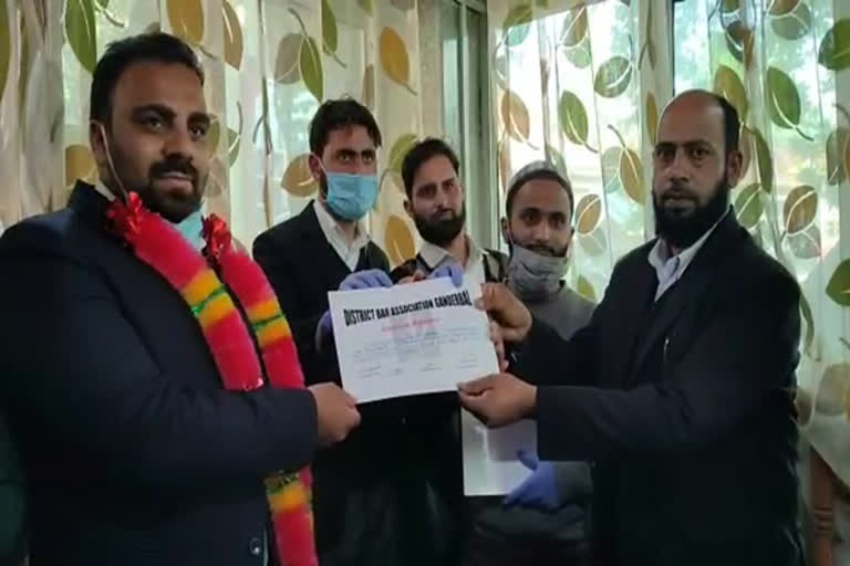 Bar Association of Ganderbal