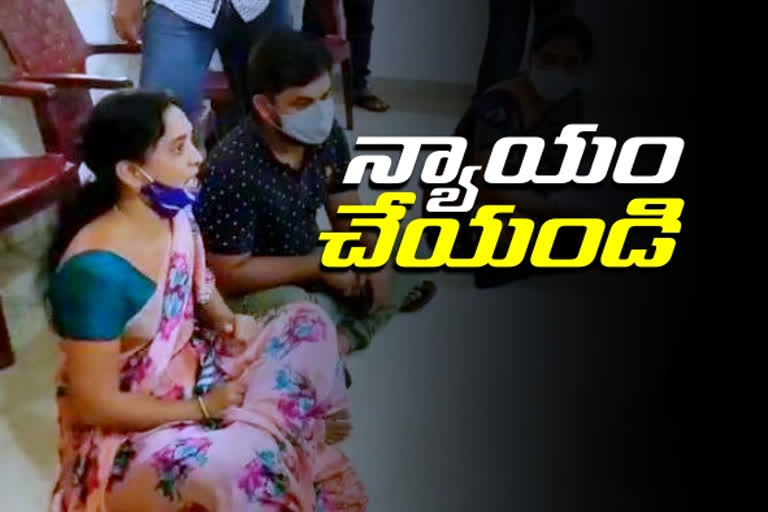 women attempted to suicide in yadagirigutta mro office for land dispute