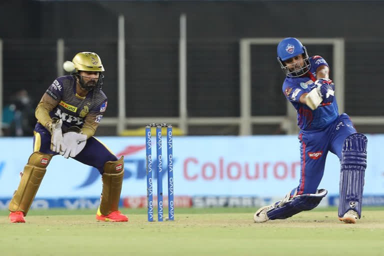 ipl 2021 :  Kolkata Knight Riders set target of 155 runs for delhi capitals