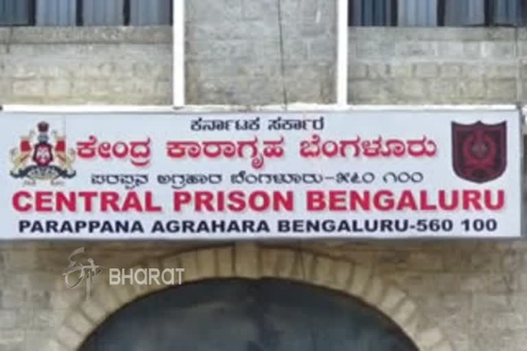 Infection to 240 inmates in parappana agrahara: Home Minister Basavaraj Bommai