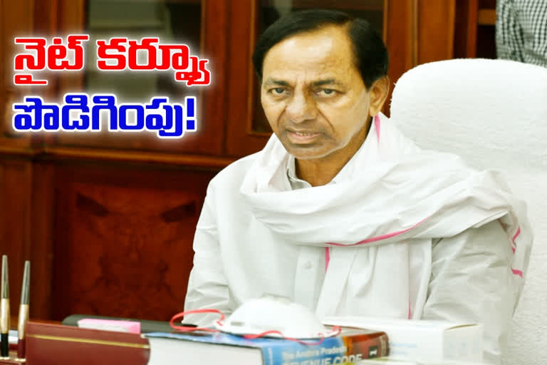 CM KCR decision today on night curfew, telangana news today