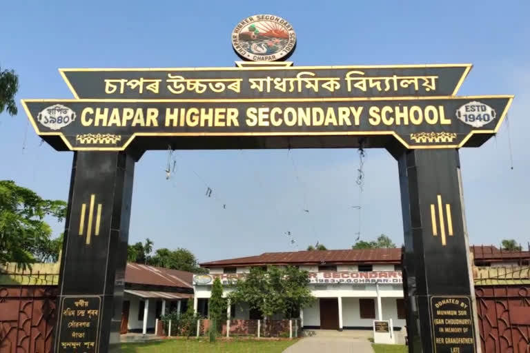 AS_BLP_EAST_Corona_panic_at_Chapar_higher_secondary_school_img_ASC10022