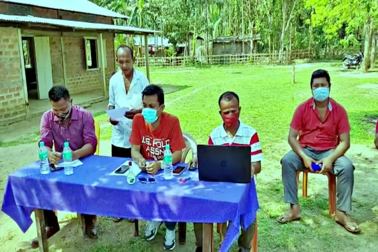 ছয়গাঁৱত "গাৰো স্বায়ত্ব শাসিত পৰিষদ দাবী কমিটী" গঠন