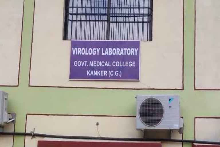 kanker lab