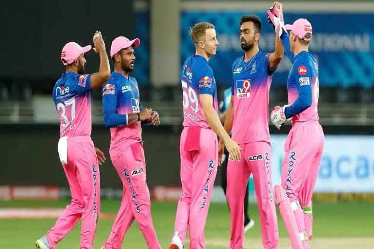 Rajasthan Royals