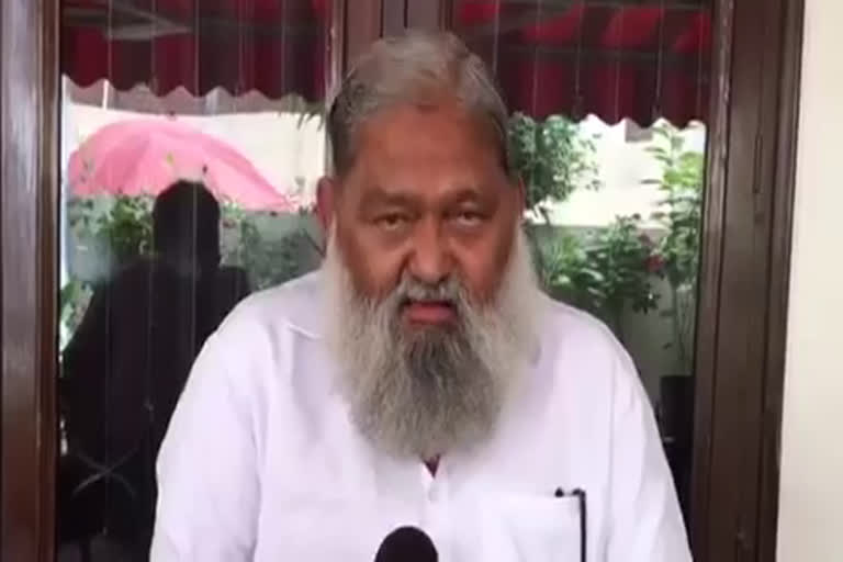 anil vij