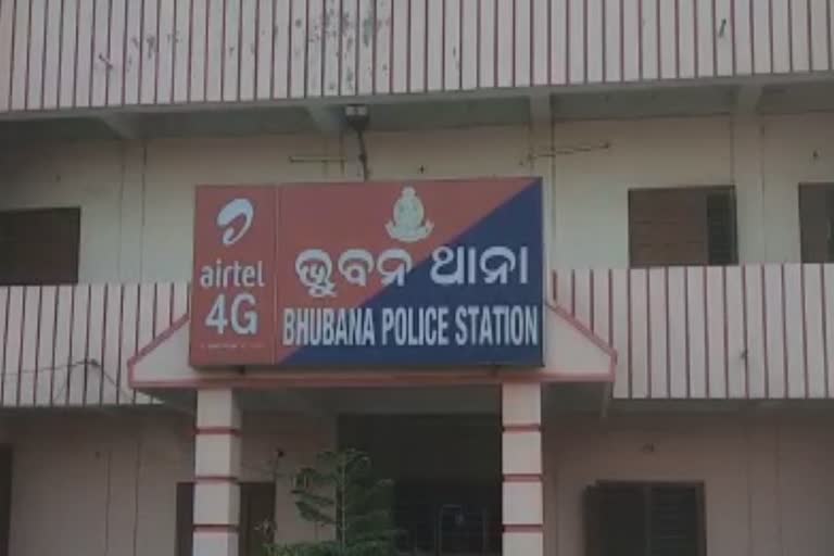 ଭୁବନ ପୋଲିସ ପକ୍ଷରୁ ଚେକିଙ୍ଗ