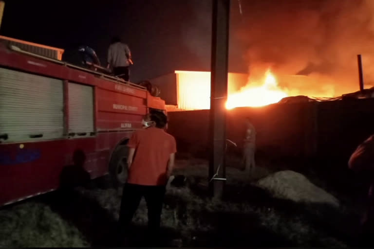 नमकीन फैक्ट्री में लगी आग, Fire in namkeen factory