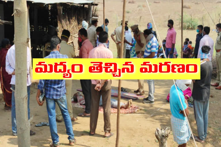 son beat his father to death, komaram bheem district crime news