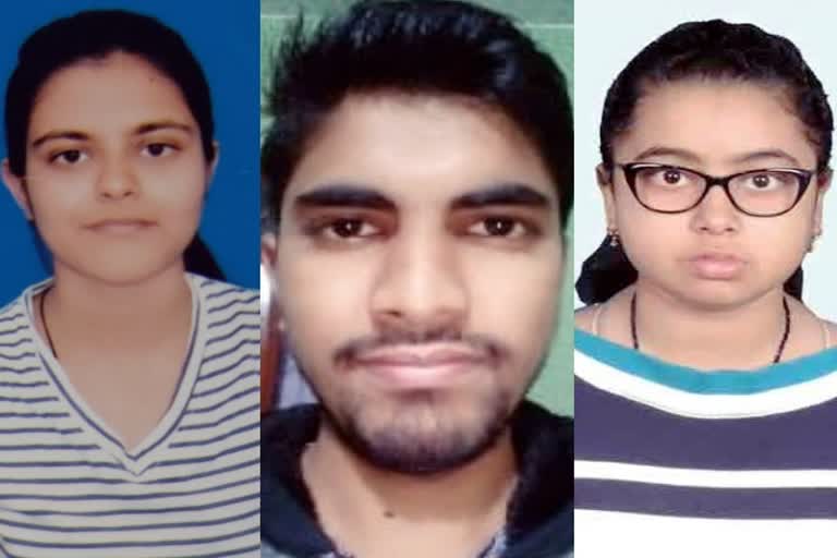 3-students-of-birsa-agricultural-university-got-success-in-national-level-online-quiz-competition
