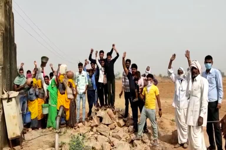 protests over water problem, villagers protest in Dausa