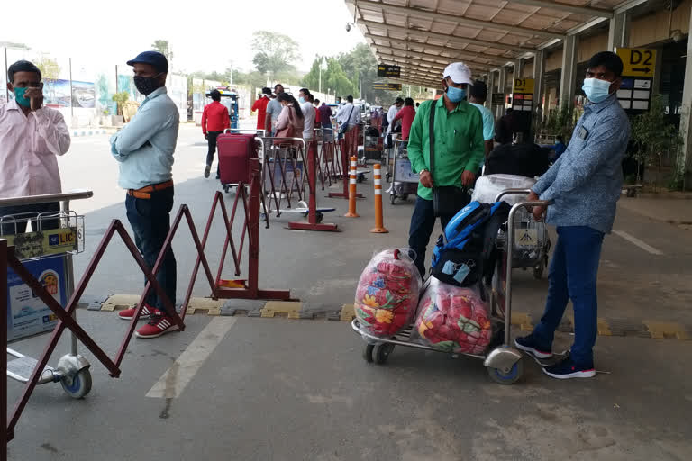 Patna Airport