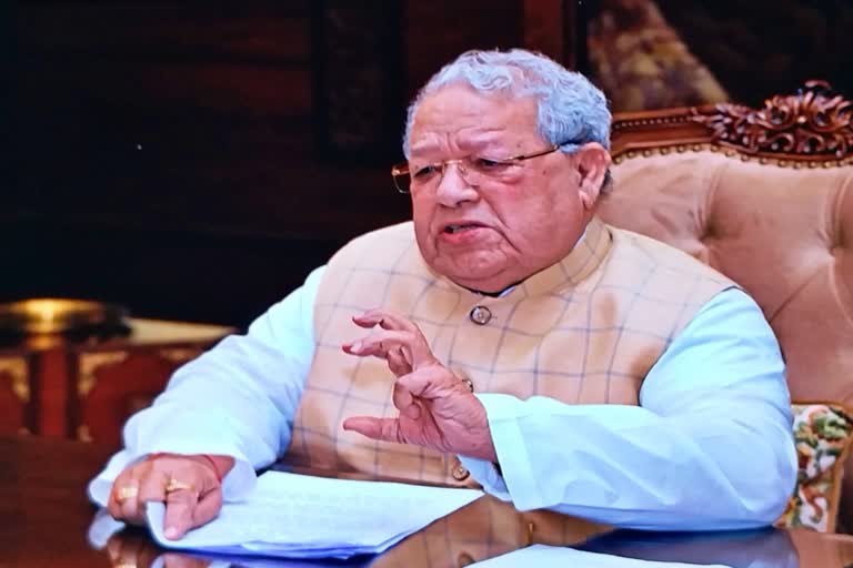 Rajasthan News,  Governor Kalraj Mishra