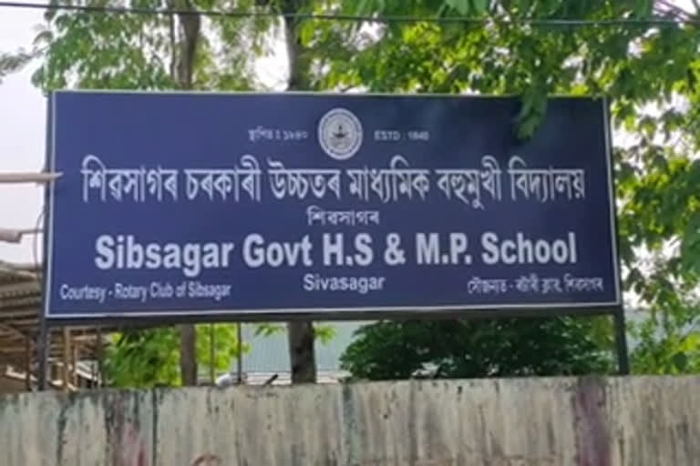 sibsagar-district-administration-ready-for-vote-counting-for-2-may