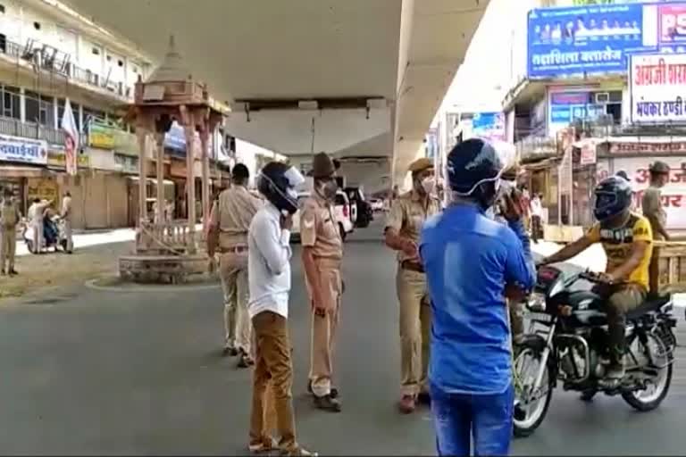 Kota police action,  jan anushasan pakhwada