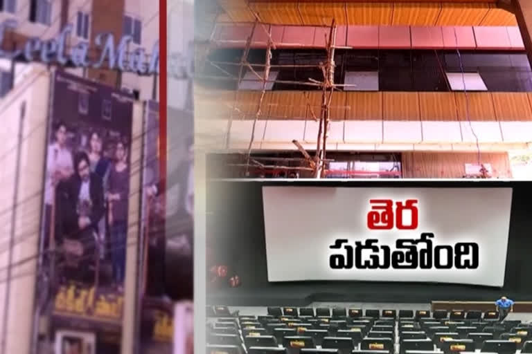 covid effect on cinema halls at nellore