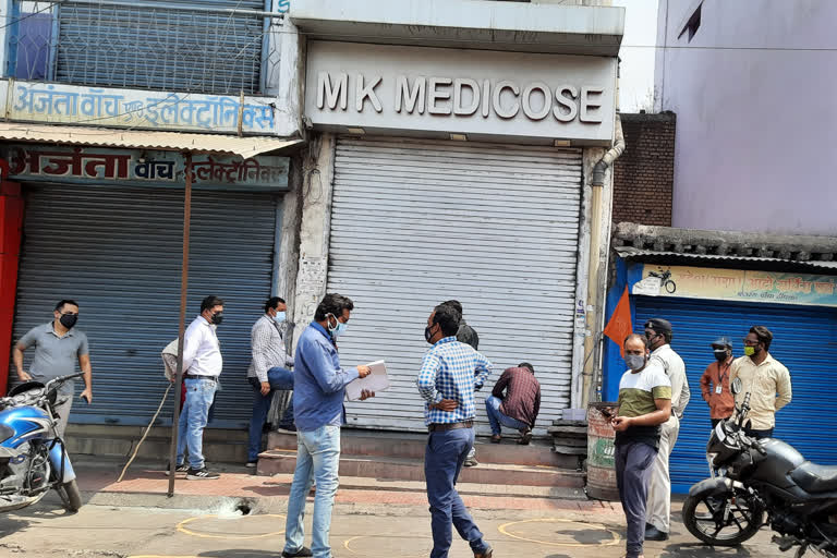 Medical Store Seal in Korba