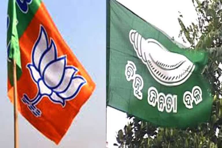 BJD and BJP reaction on exit poll politics