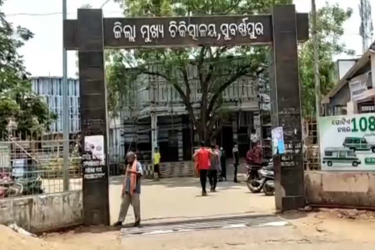 ସରକାରୀ ଜମା ଖାତାରୁ ପାଞ୍ଚ କୋଟି ଗାୟବ