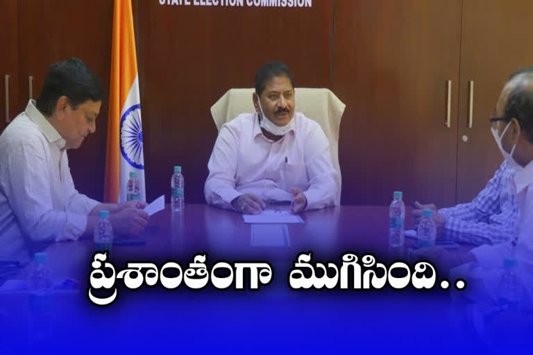 మినీ పురపోరు పూర్తిగా సాఫీగా సాగింది: ఎస్​ఈసీ