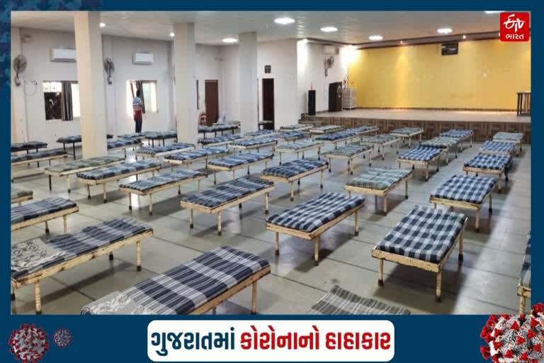 Banaskantha News