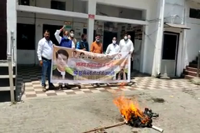 congress-protests-over-hike-in-electricity-prices