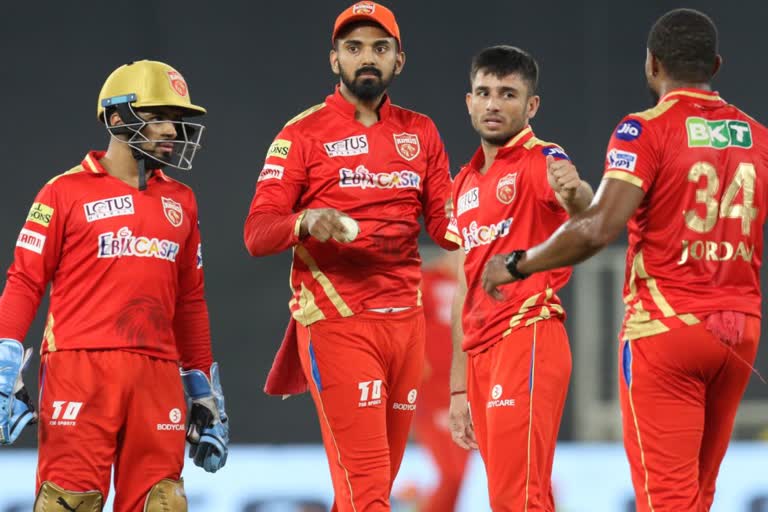 Punjab Kings defeated  RCB