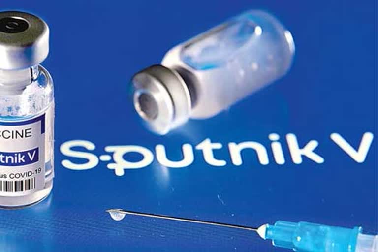 SPUTINK V