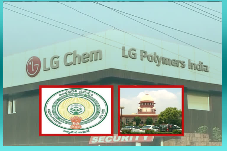 ap lg polymers case news, supreme-notices-to ap government