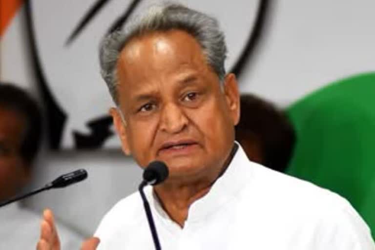 ashok gehlot