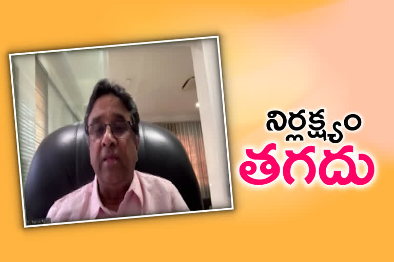 special Interview with doctor Guravareddy