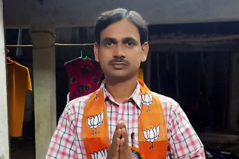 bjp candidate