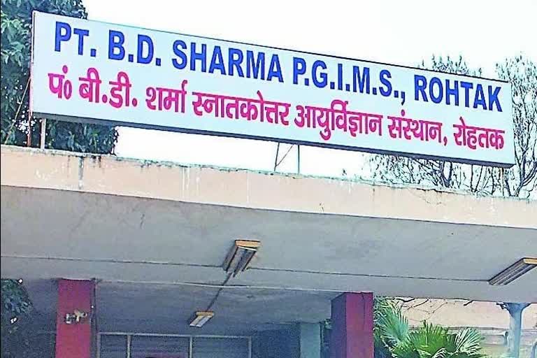 non-teaching-staff-strike-at-rohtak-pgi-ends-all-demands-accepted