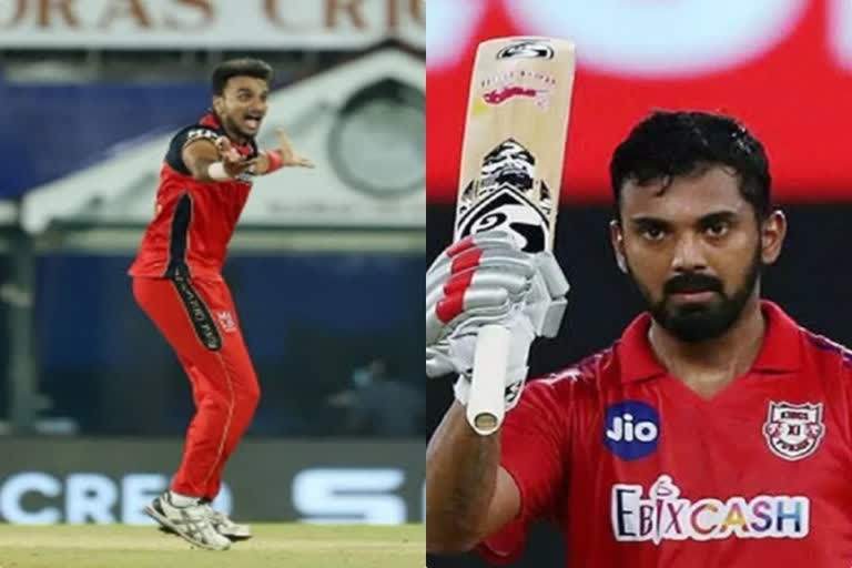 kl rahul, harshal patel