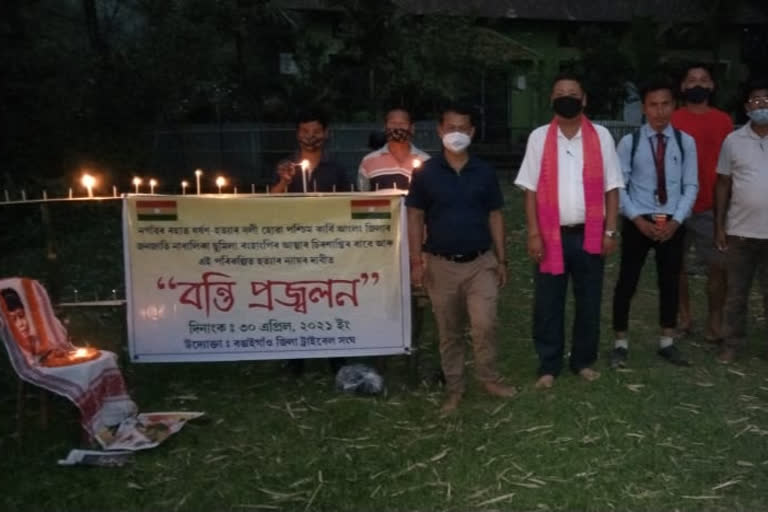 Tribal sangha condolence to Sumila Rahangpi