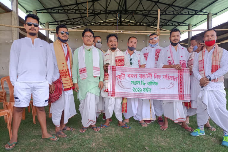 BIHU CELEBRATION